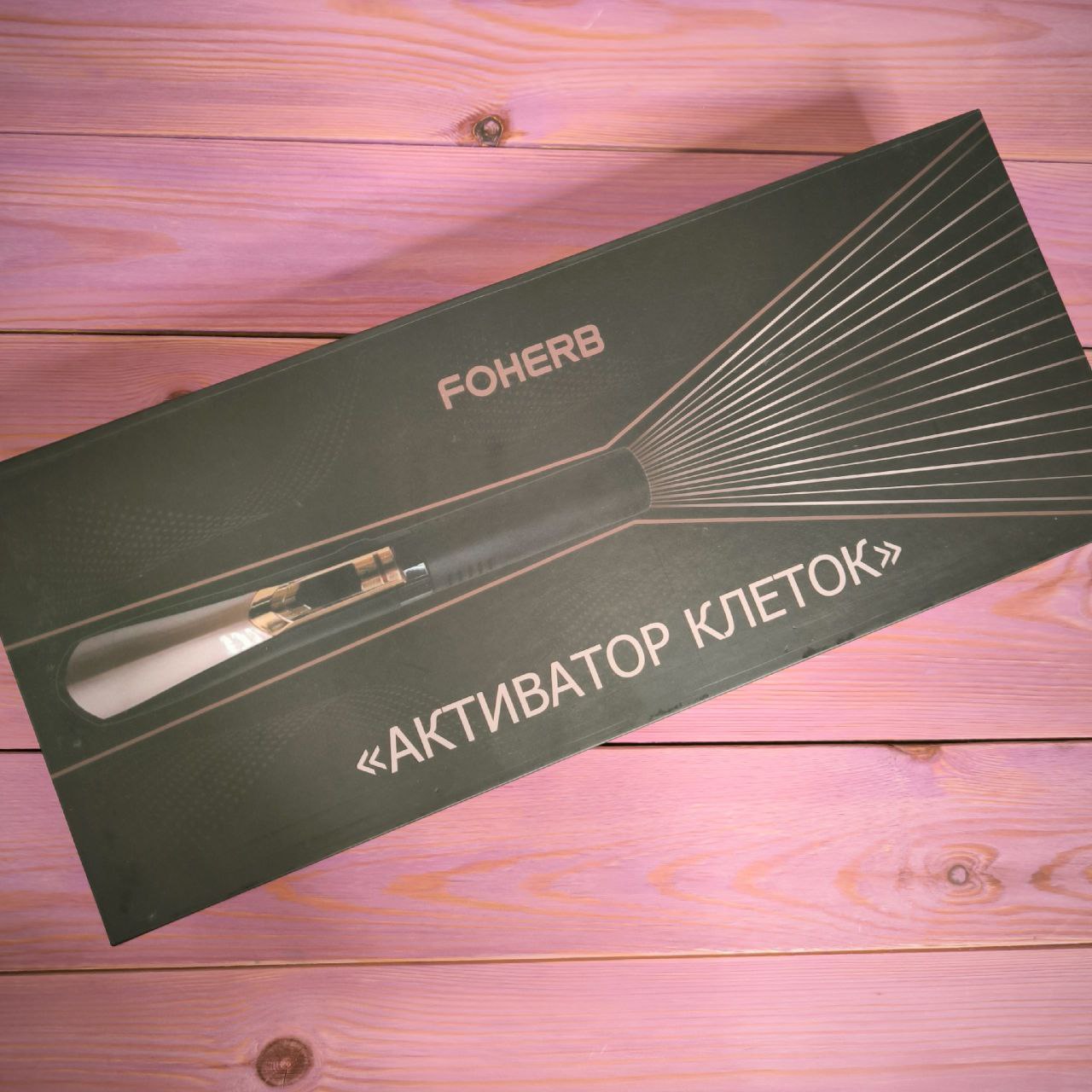 Активатор клеток whieda