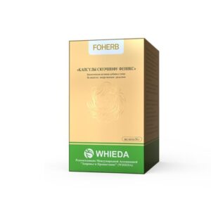 Капсулы СЮЭЧИНФУ  ФЕНИКС Foherb