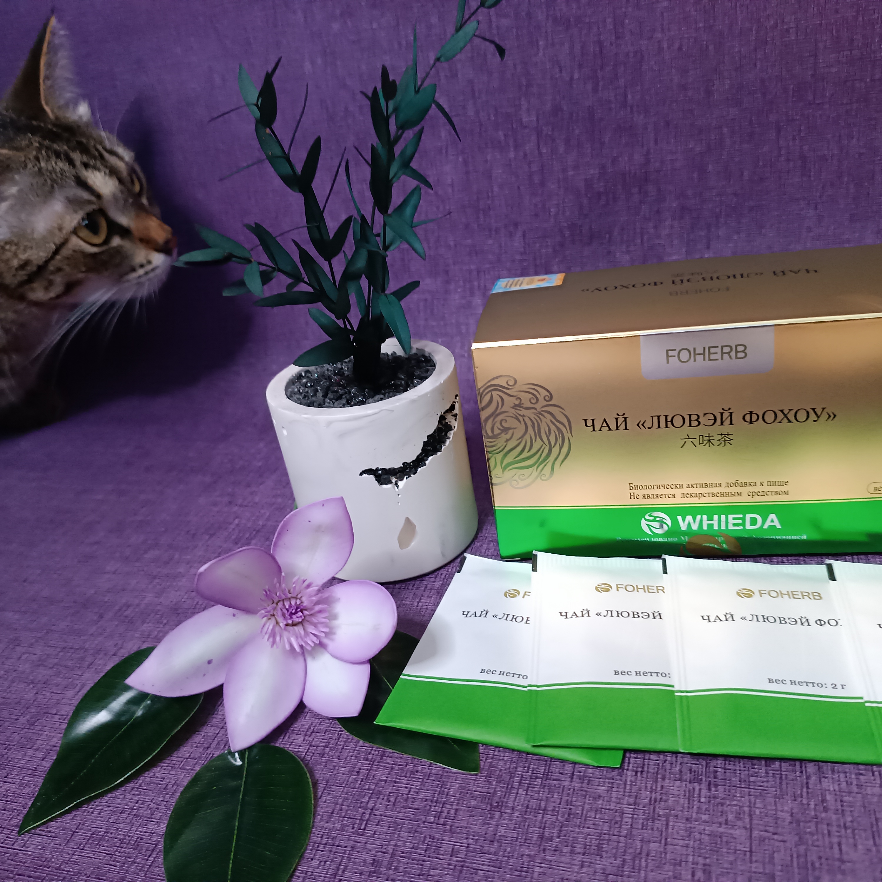 Чай Лювэй Фохоу с кордицепсом WHIEDA купить — изображение 9